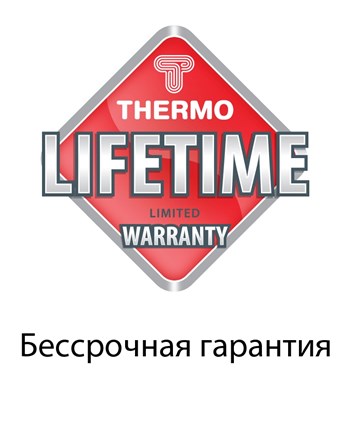 Нагревательный мат Thermomat TVK-210 Вт/кв.м