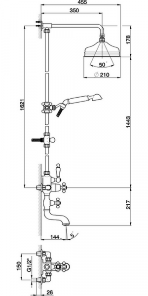 Термостатический смеситель для ванны/душа с душевым комплектом и верхним душем CISAL Arcana AC00413024