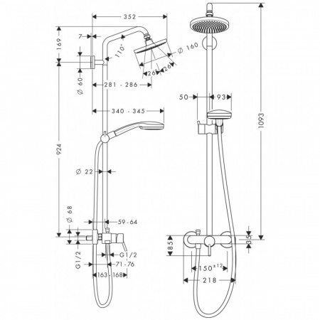Душевая система hansgrohe Croma 100 27154000