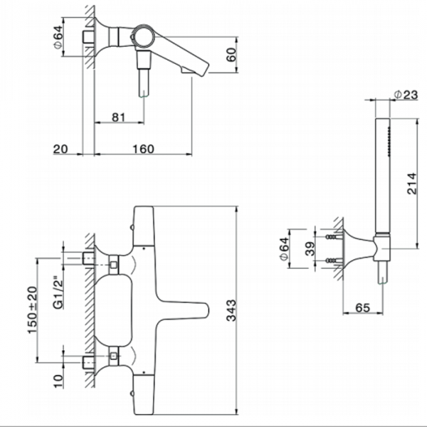 Термостатиический смеситель для ванны с душевым комплектом CISAL Vita VID2101021