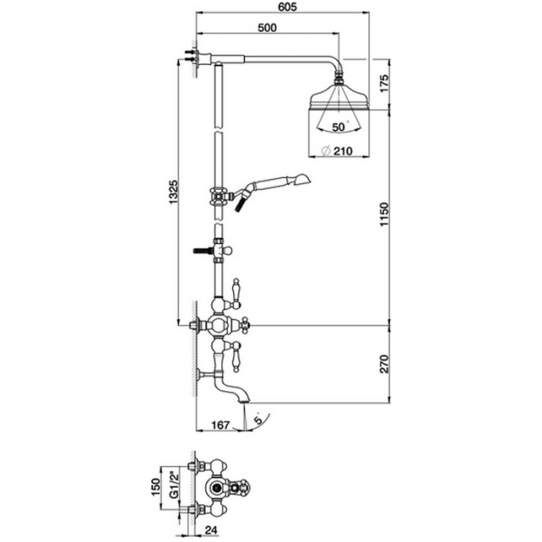 Термостатический смеситель для ванны/душа с душевым комплектом и верхним душем CISAL Arcana Toscana TS00414024