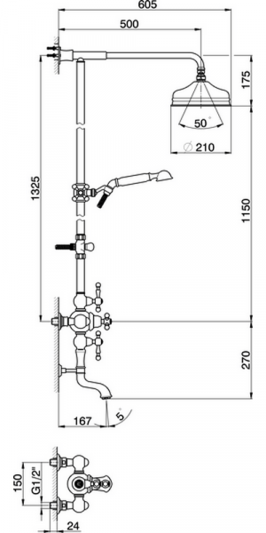 Термостатический смеситель для ванны/душа с душевым комплектом и верхним душем CISAL Arcana America AA00414024