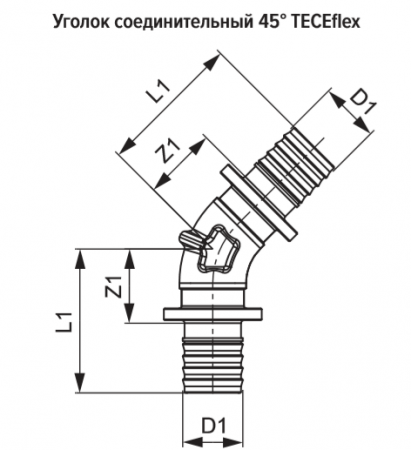 Уголок соединительный 45° TECEflex, бронза