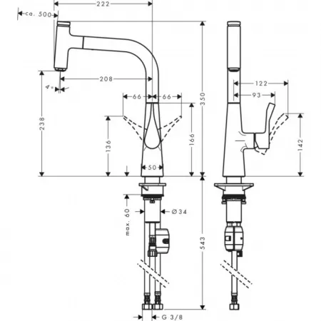 Смеситель hansgrohe Metris Select для кухонной мойки 14857800