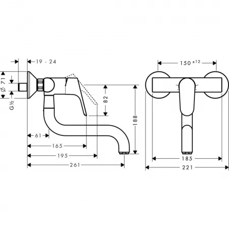 Смеситель hansgrohe Focus для кухонной мойки настенный с поворотным изливом, хром 31825000