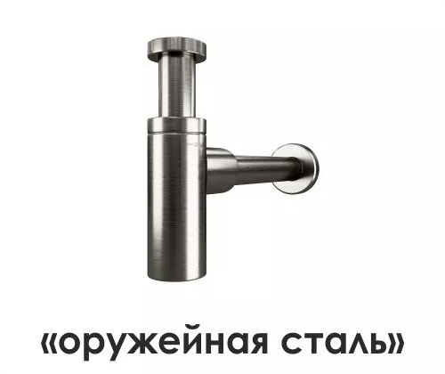 Wassercraft  A172 Сифон для раковины