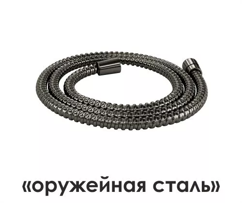 Wassercraft  A195 Шланг для душа