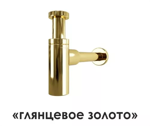 Wassercraft  A173 Сифон для раковины